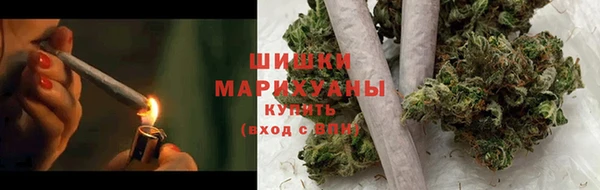 бошки Абинск