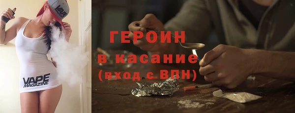 ГАЛЛЮЦИНОГЕННЫЕ ГРИБЫ Михайлов
