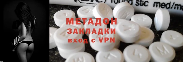 бошки Абинск