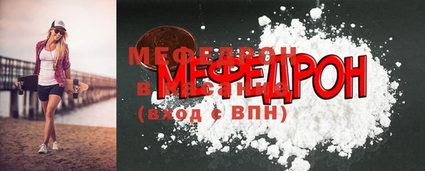 дживик Михайловск