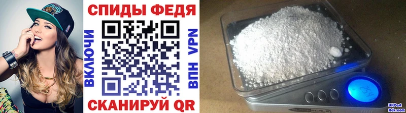 сколько стоит  Братск  blacksprut маркетплейс  Первитин Methamphetamine 