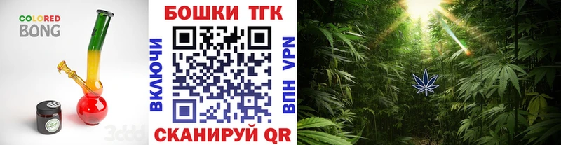 Марихуана марихуана  продажа наркотиков  Братск 